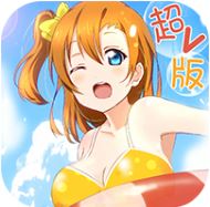 爆衣萌娘 V1.0 免费版