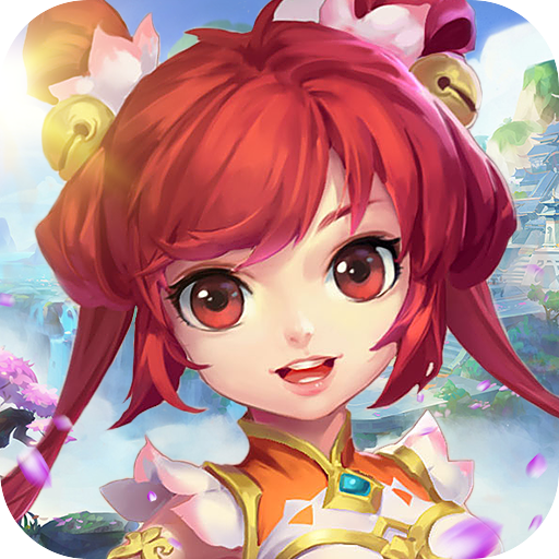 仙子奇踪 V0.19.0521.27846 免费版