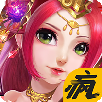 变态三国志 V1.0 变态版