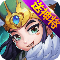 三国志卧龙传 V1.0.2 变态版