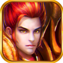 战将传说 V1.0 苹果版