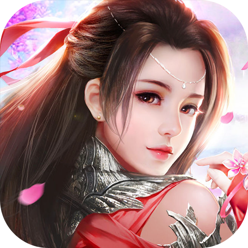 全职武神 V1.0.4 海量版
