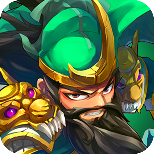 闲置三国 V1.0 安卓版