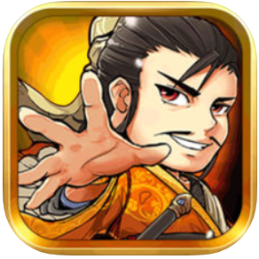 权御三国天下 V1.0 苹果版