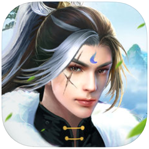 仙界祖师 V1.0 苹果版