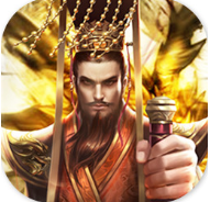 回到三国当皇帝 V1.1.0.41 安卓版