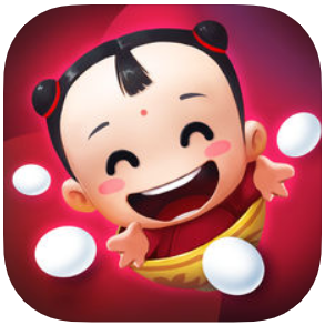 小淘气之碗妹过年 V1.0 苹果版