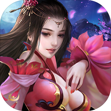 妲己传 V4.0 手机版