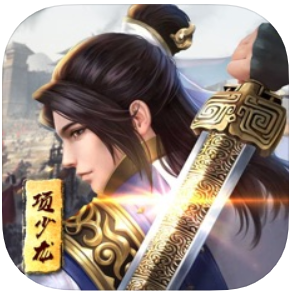 项少龙战纪 V1.0 苹果版