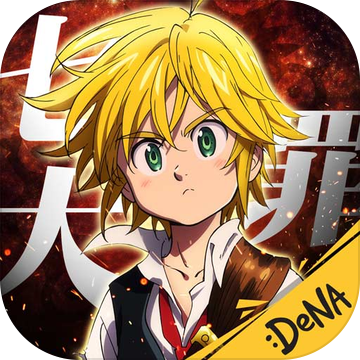 七人传奇英雄集结 V1.2 免费版