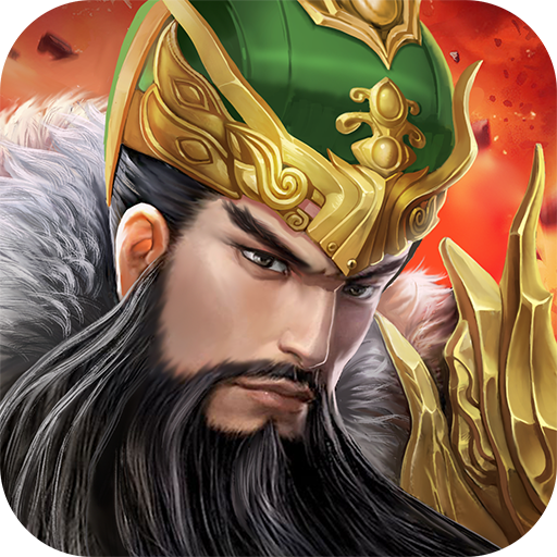 军师天下 V1.5.0 