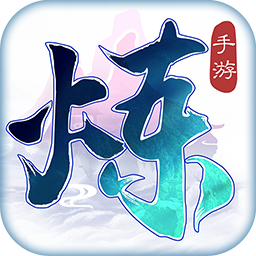 炼神 V1.2 变态版