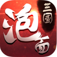 泡面三国 V1.0.0 安卓版