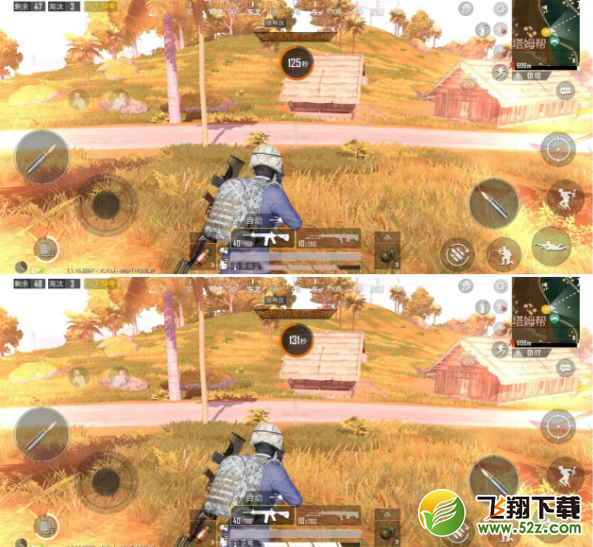 《和平精英》信号电池使用技巧