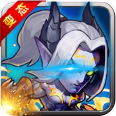 魔兽英雄传 V1.0.0 超V版