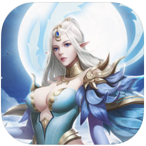 三界九重天 V1.0 苹果版