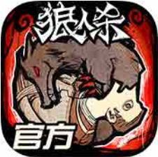 狼人杀 V1.0.18 免费版