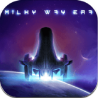 星河纪元 V1.0 安卓版