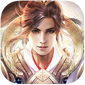 复古征途 V1.0 苹果版