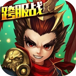挂机那三国 V1.0.4 手机版