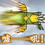 DNF奇妙竹林大丰收活动