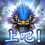 DNF奇妙竹林大丰收活动