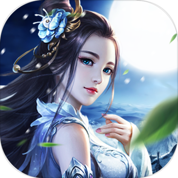 侠隐风云 V1.0.9 变态版