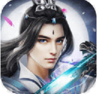 真武剑诀 V2.6.0 安卓版