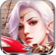 诛神灭世 V1.0 私服版