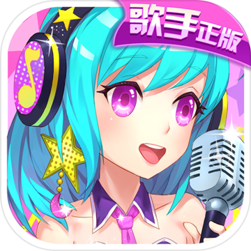 浪漫音速 V0.93.0 正式版