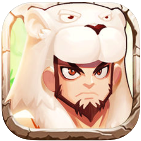 蛮荒大时代 V1.0 苹果版