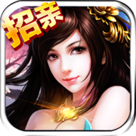 西游征途OL V1.0.0 变态版