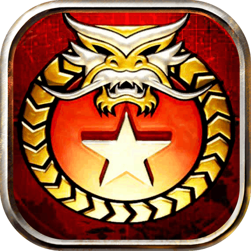 赤龙之吼 V1.0.1 苹果版