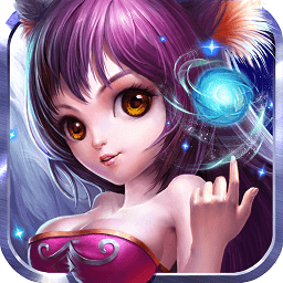 天空骑士团 V1.0.3 安卓版