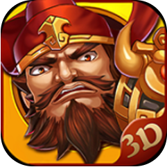 碉堡三国 V1.2 免费版