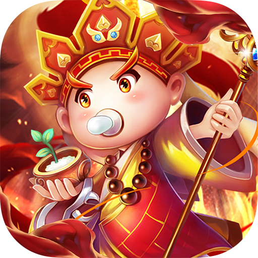 大西游 V1.0.0 手机版