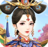 我在大清玩暖暖 V1.0.5 安卓版