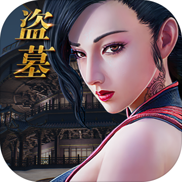 地灵曲 V1.0 满V版
