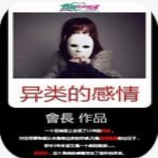艾森霍恩异形审判（EisenhornXENOS） V1.4 苹果版