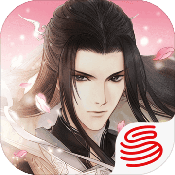 遇见逆水寒 V1.3.17332 免费版
