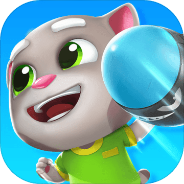汤姆猫乱斗小队 V1.0 体验版
