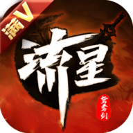 流星鸳鸯剑 V1.0.0 变态版