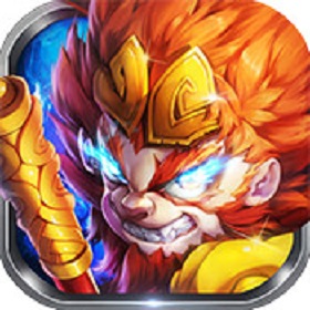 烈火西游 V1.0.1 变态版