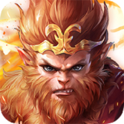 西游除妖计 V1.64.0 变态版