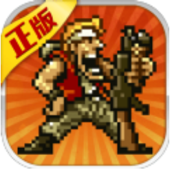 合金弹头集结 V1.0 安卓版