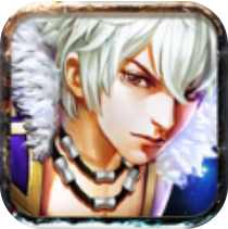 绝世战祖 V1.0 免费版