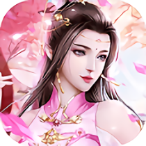永恒世界 V1.0.2 满V版