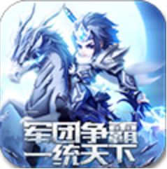赤壁战魂 V1.0.0 满V版
