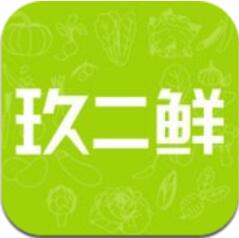 玖二鲜 V1.0.0 安卓版