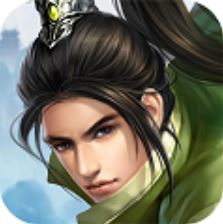 古金群侠传 V1.0 飞升版